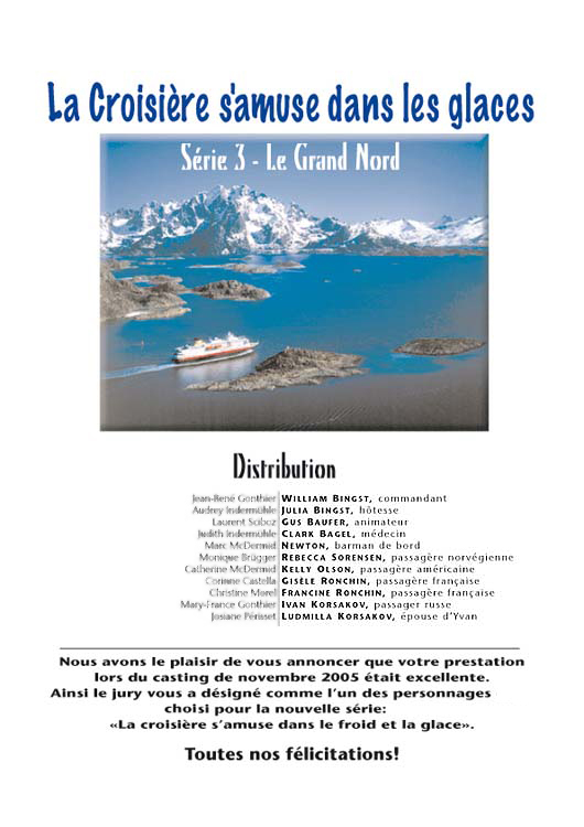 01invitation1